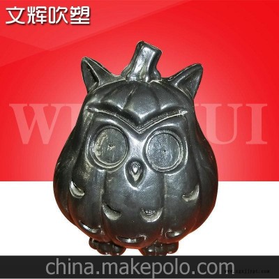 猫头鹰儿童玩具吹塑加工 圣诞鬼节塑胶产品 鬼节用品 支持混批图3