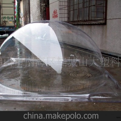 提供大型压克力半球罩，采光罩，游戏机吸塑加工图1
