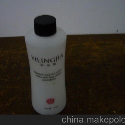 供应400ML化妆瓶 吹塑加工