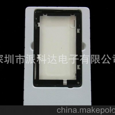 吸塑厂供应 平板电脑吸塑 植绒吸塑内衬 成品吸塑图2