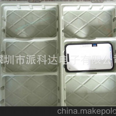 供应7.5寸宽屏平板电脑吸塑托盘pvc吸塑周转托盘深圳宝安吸塑厂图1