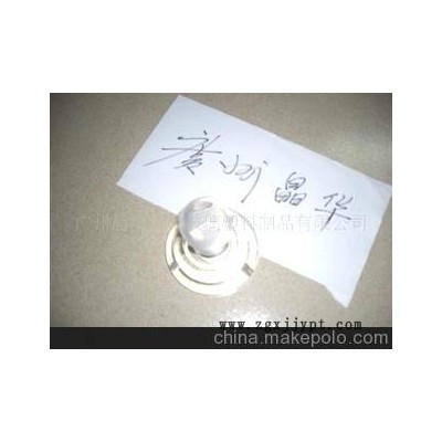 提供亚克力棒¶ 吹塑 吹塑加工 彩色玻璃棒 透明亚克力棒