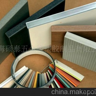 供应定制PVC封边条 加工图3