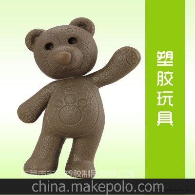 生产玩具吹塑制品 PP玩具吹塑加工 广东东莞吹塑加工 吹塑加工厂图2