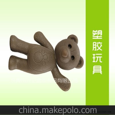 生产玩具吹塑制品 PP玩具吹塑加工 广东东莞吹塑加工 吹塑加工厂图3