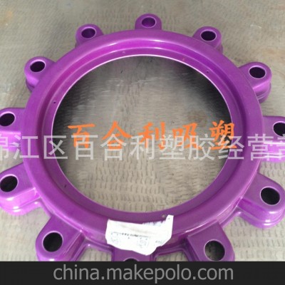 供应成都大型注塑产品，大型吹塑批发，大型吸塑报价，吸塑价格图3