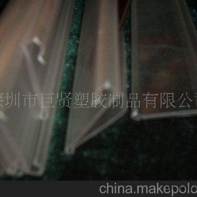 挤塑加工PVC标价牌 价格牌 标示卡 货价牌图2