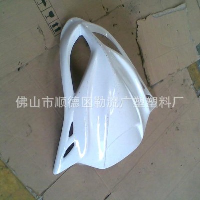 大型吸塑加工 厚片吸塑价格 吸塑成型 吸塑模具开发图5