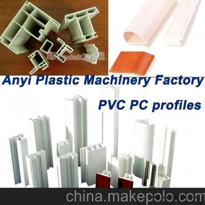 来图、来样提供优质PC、PVC、ABS挤塑加工 质量稳定 尺寸精度高