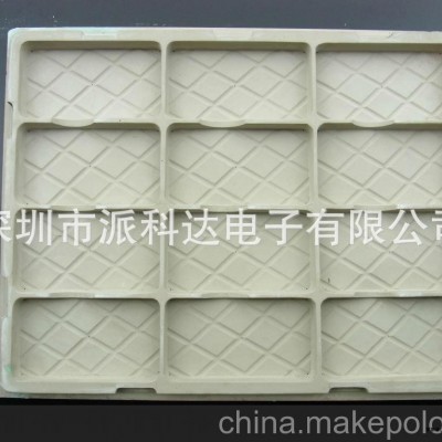 供应8格8寸平板电脑pvc吸塑托盘535mm*437mm*17mm图3