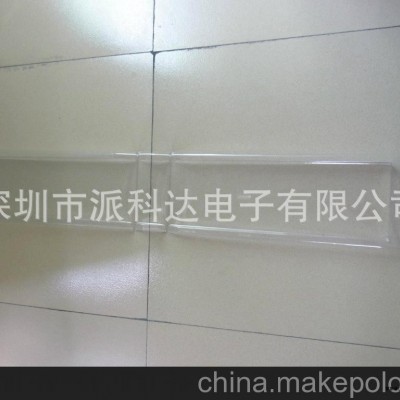 吸塑厂供应 玩具公仔吸塑 三折吸塑 产品图图3