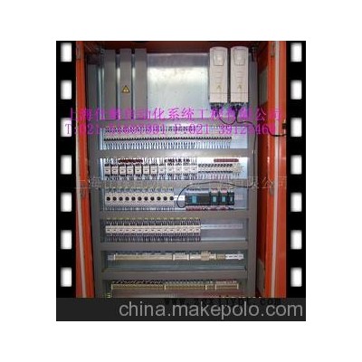成套电器控制设备加工图1