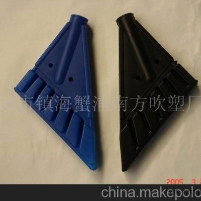 扫帚塑料吹塑加工.生产