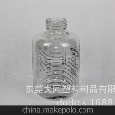 厂家生产供应环保透明高档PC药瓶 双层密封 全新理念设计隔氧层图2