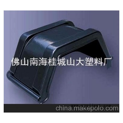 加工定制大型塑料外壳加工，大型塑料护套，大型吸塑加工(图)图2