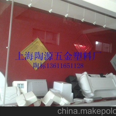 口碑好]提供高品质环保吸塑加工图3