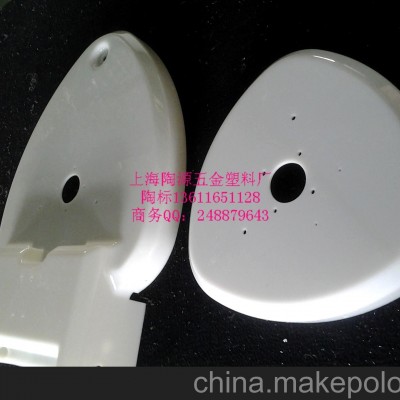 口碑好]提供高品质环保吸塑加工图2