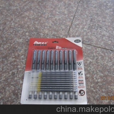 pvc.pet.pe泡壳吸塑加工图2