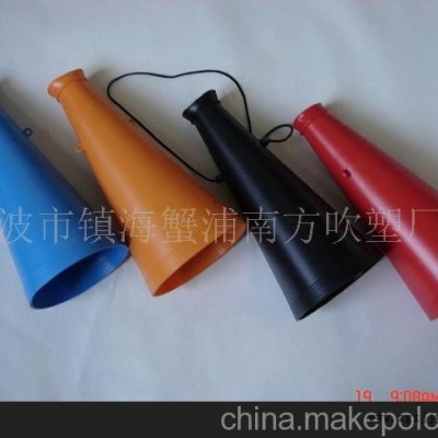 喇叭吹塑加工.生产加工