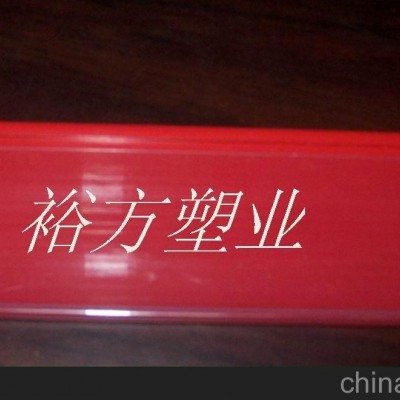 厂家供应货架嵌式标签条图2
