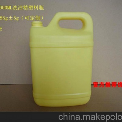 塑料产品吹塑成形 吹塑制品生产 加工吹塑产品 中空塑料产品加工图3