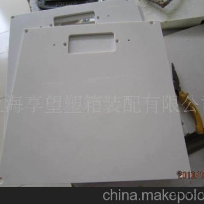 仪器仪表塑料外壳批量手工加工图2