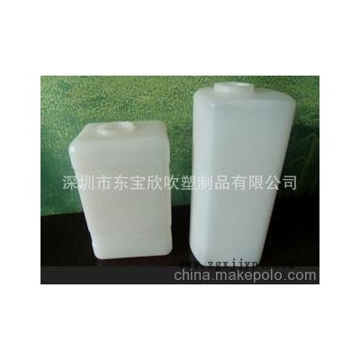 吹塑加工 水箱加工图1