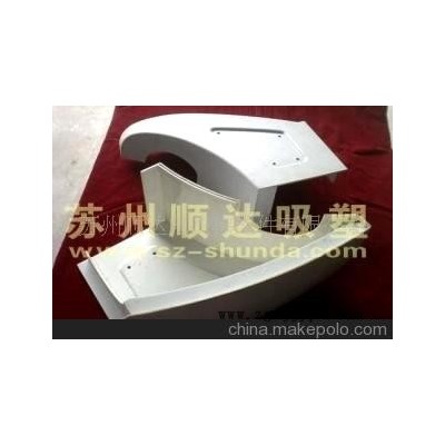 加工 供应厚片吸塑加工图3