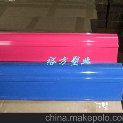 供应洗化区/日用生品区广告展示牌图2