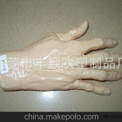 吹塑公仔娃娃加工 吹塑加工图2