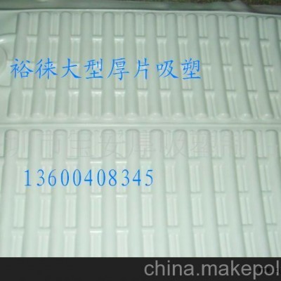 厚吸塑制品、PVC软胶厚吸塑加工