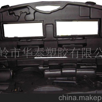 供应FJ50002箱包吹塑加工