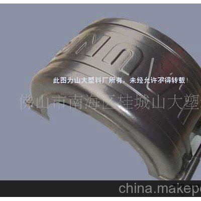 加工定制汽保设备外壳加工，吸塑加工，厚吸塑制品加工(图)图4