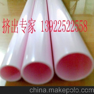 PVC管 ABS异型管 波纹管 透明管 塑料套管