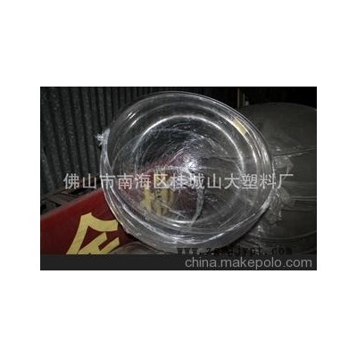 压克力厚板吸塑/吸塑加工