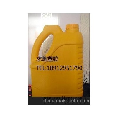 南京厂家寻求吹塑加工图1