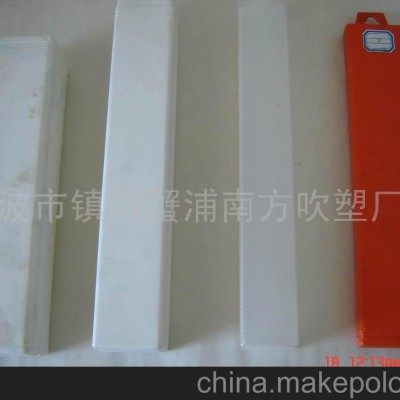 工具盒吹塑加工(图)