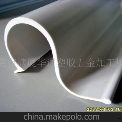 提供PVC挤塑加工 型材配件 PVC异型材图3