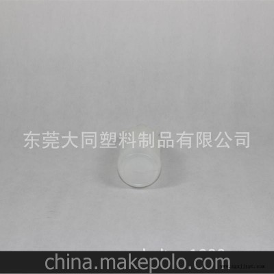 PP创意水壶 吹塑加工塑料制品水壶图2