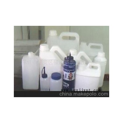 提供深圳塑料瓶加工、广东吹塑、宝安吹塑、福永吹塑吹瓶生产加工