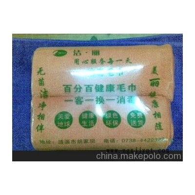 供应莆田pof/pvc莆田收缩膜袋，热收缩膜，opp图2