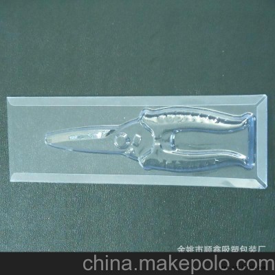 优质 顺鑫包装厂专业生产 吸塑盒 PVC胶盒 质优价廉 欢迎定制图2