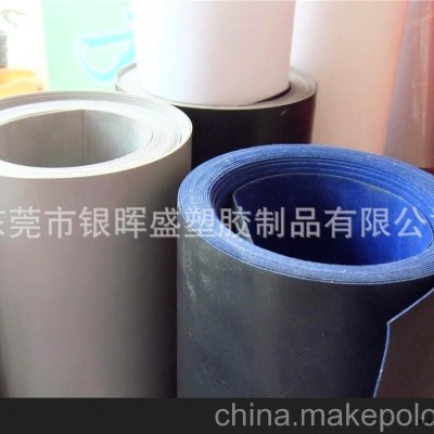 专业生产供应广东深圳东莞吸塑PS植绒片材图2