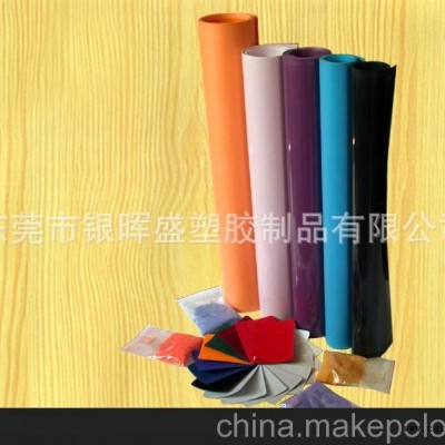 专业生产供应广东深圳东莞吸塑PVC植绒片材图3