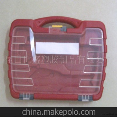 江苏厂家 供应 优质 吹塑工具箱图2