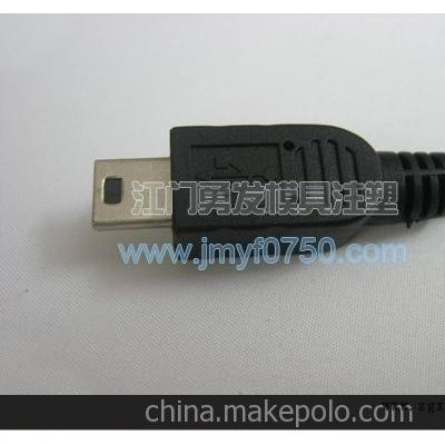 专业厂家提供 塑料注塑加工/读卡器连接线加工图2