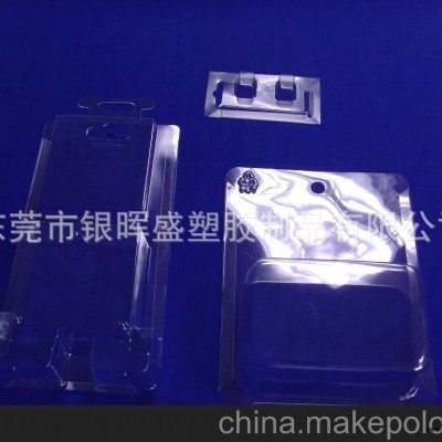 专业生产供应深圳东莞PVC折边吸塑图3