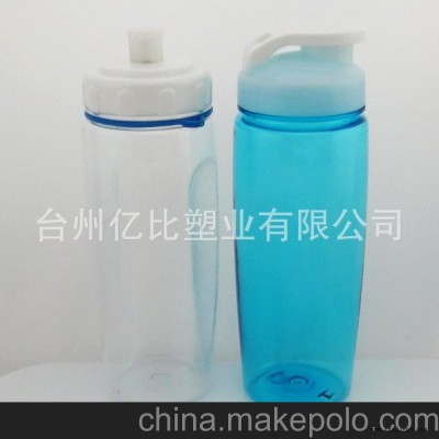 厂家直销 环保太空杯 环保无毒水杯 优良品质图2