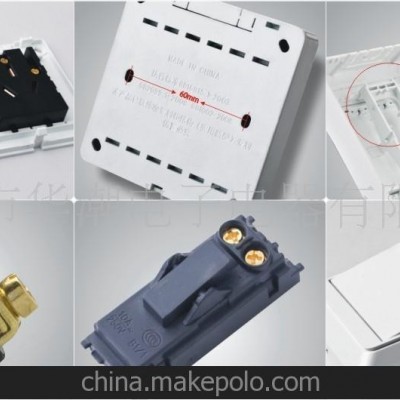 对外加工明装墙壁开关插座压塑件图2