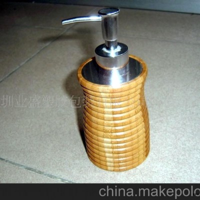 供应乳液瓶/塑料瓶/塑料包装/乳液包装塑料瓶图1